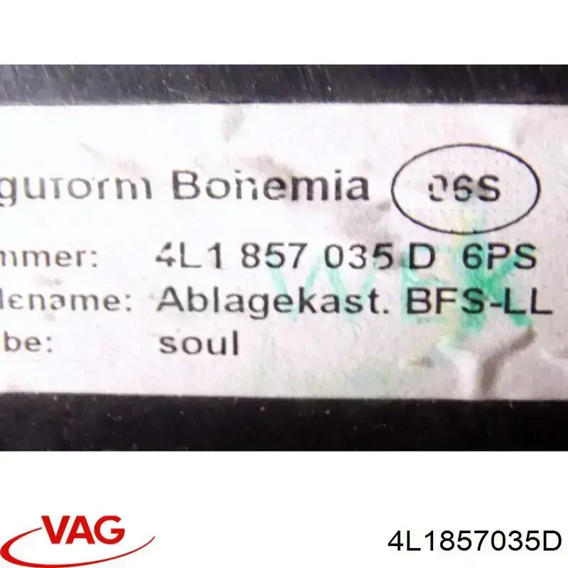 4L1857035D VAG 