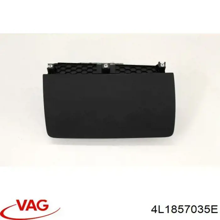 Купити 4L1857035E VAG 