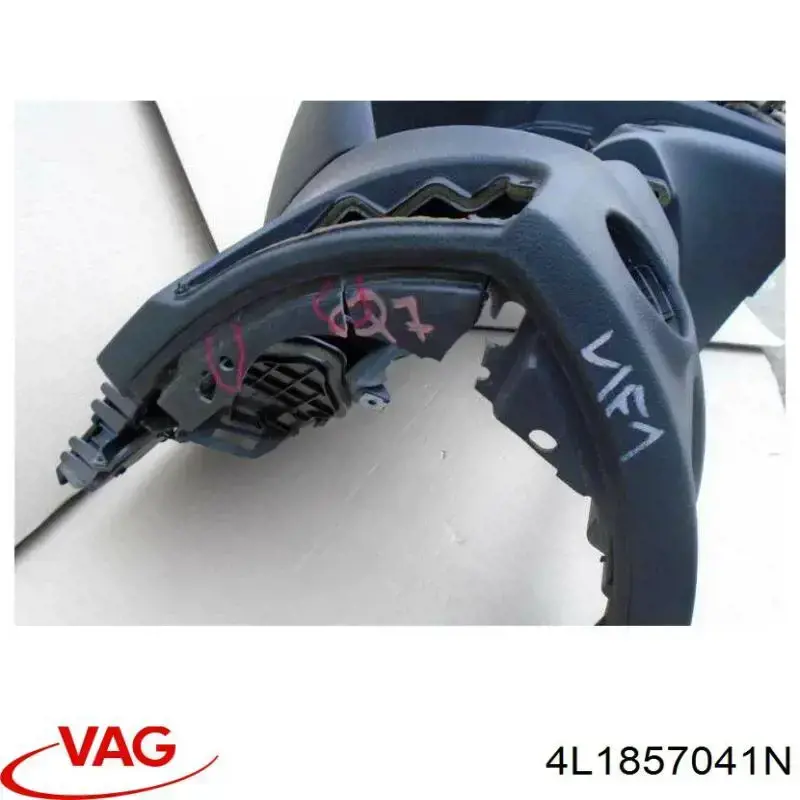 4L1857041N VAG Панель передня "торпедо"