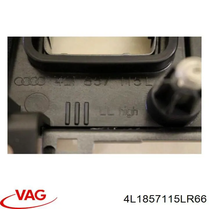 Облицювання щитка приладів "торпедо" VAG 4L1857115LR66 ціна, від 12.70 USD