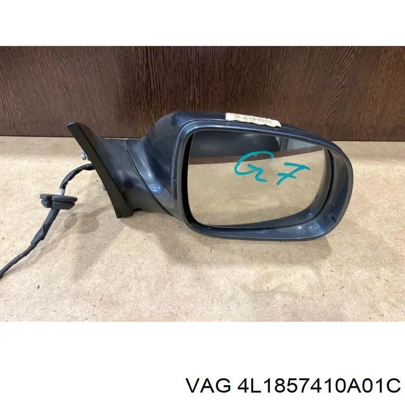 Купити 4L1857410AC01C VAG Дзеркало праве