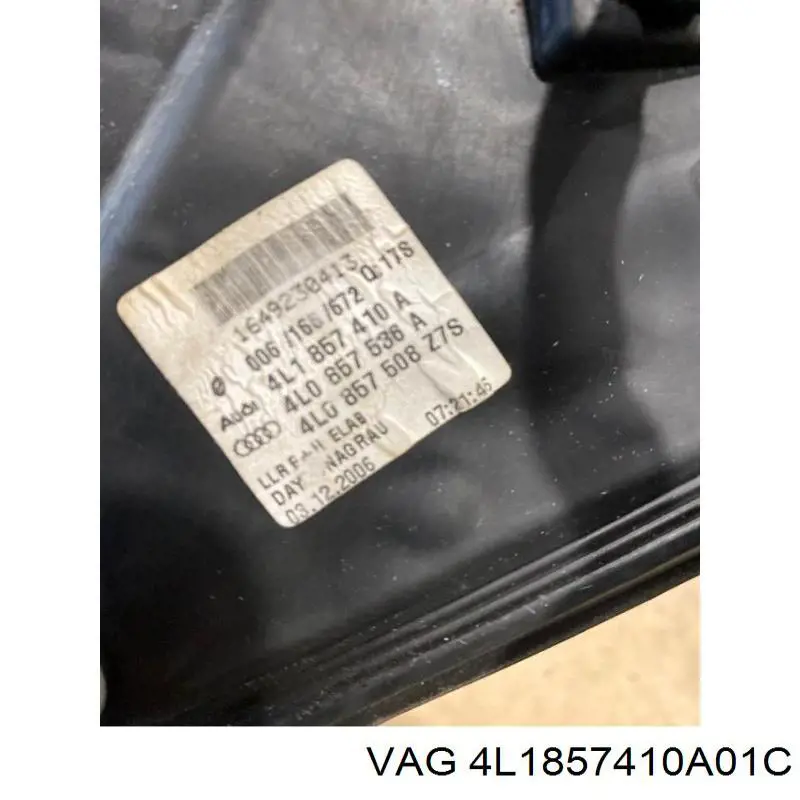 Праве бічне дзеркало VAG 4L1857410AC01C ціна, від 300.80 USD