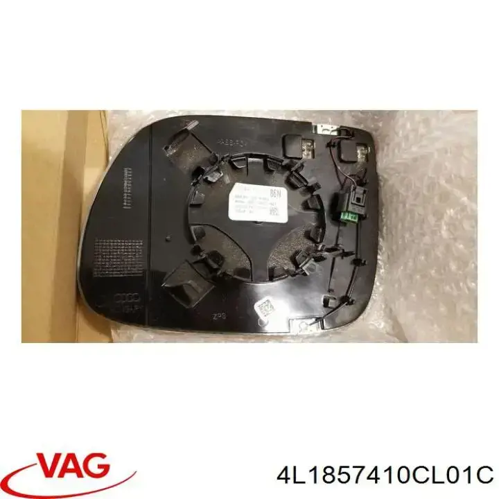 Купити Дзеркало праве Audi Q7  4LB