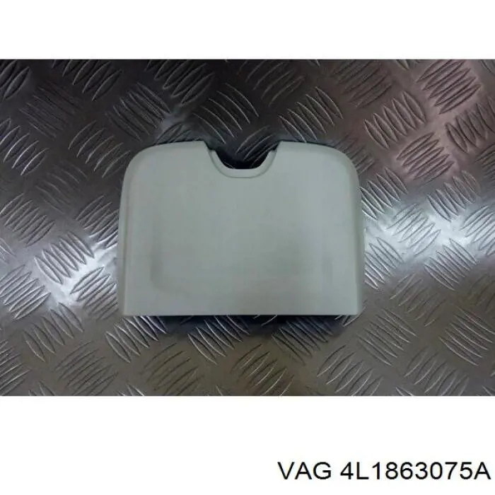 Купити 4L1863075A VAG 