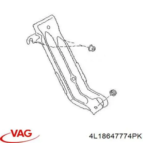 Купити 4L18647774PK VAG 