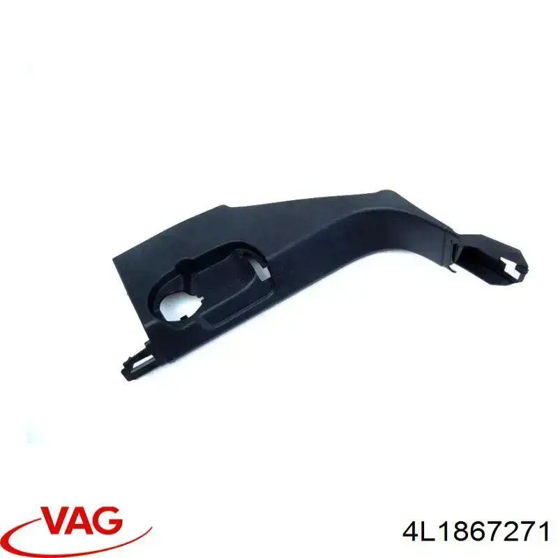  VAG 4L1867271 ціна, від 6.33 USD