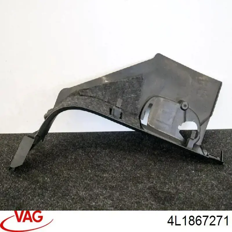 Купити 4L1867271 VAG 