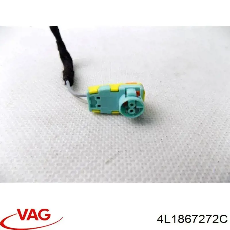 Купити 4L1867272C VAG Обшивка стійки кузова внутрішня, передня права