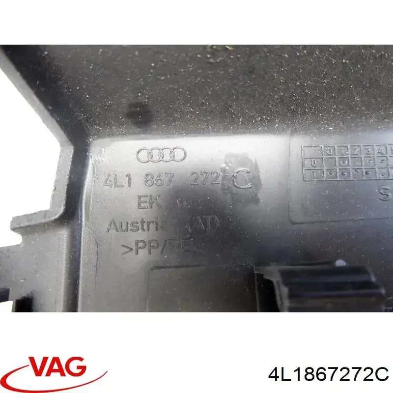 Обшивка стійки кузова внутрішня, передня права VAG 4L1867272C ціна, від 7.90 USD