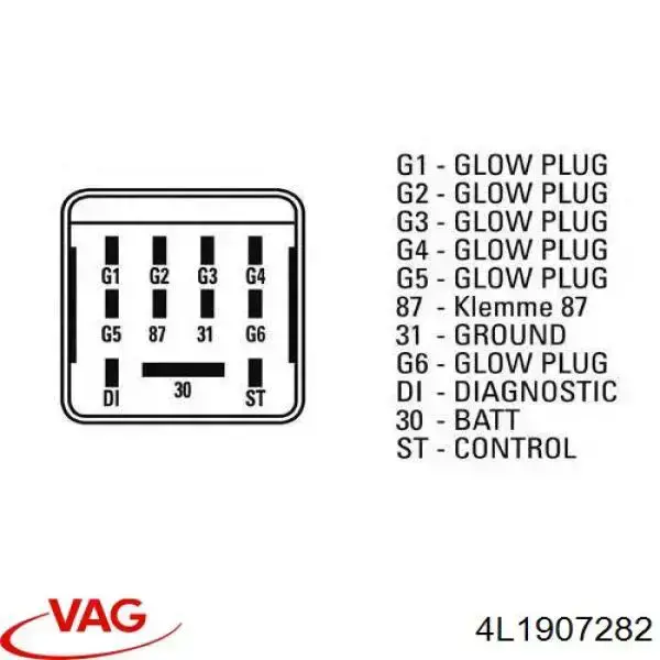 Купити 4L1907282A VAG 