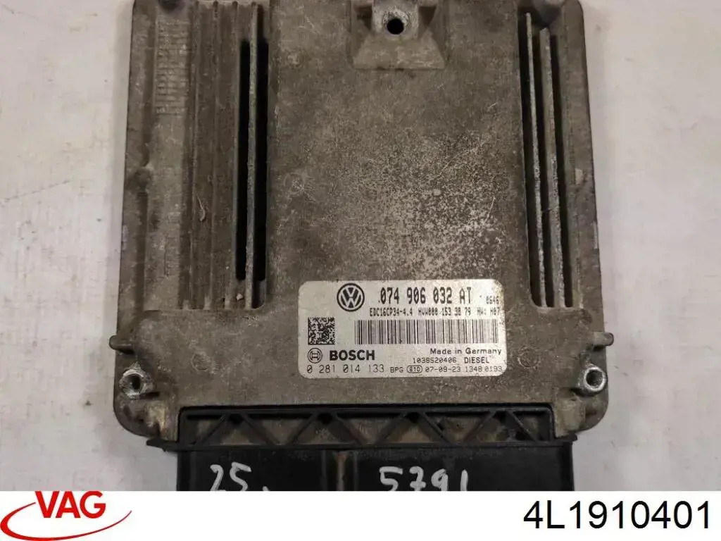 4L1910401 VAG Блок електронного управління