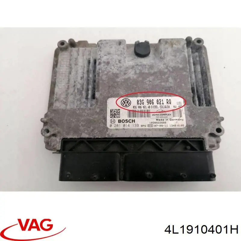Купити 4L1910401H VAG Модуль управління двигуном