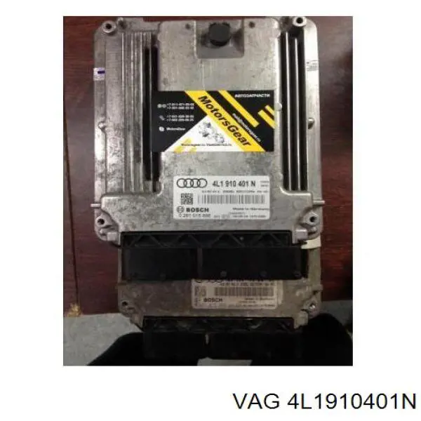 ЕБУ VAG 4L1910401N ціна, від 2093.22 USD