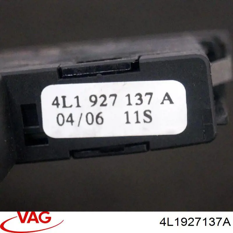 4L2927137C5PR VAG Аварійна кнопка