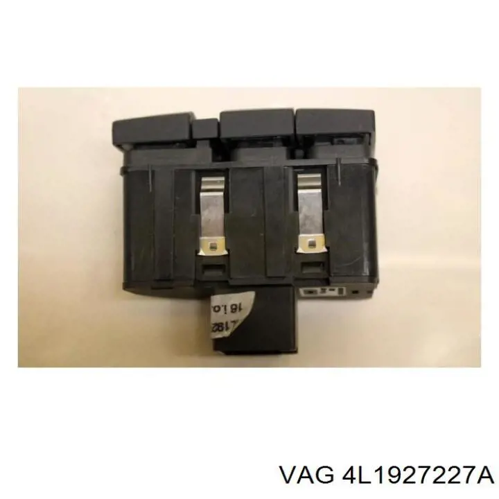 4L1927227A5PR VAG Кнопка салону приводу замка 3/5 дверей (ляди) / кришки багажника