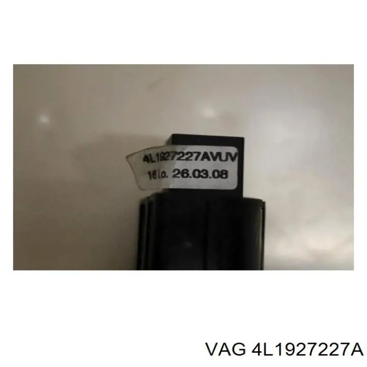 Купити 4L1927227A5PR VAG Кнопка салону приводу замка 3/5 двері (ляди)/кришки багажнику