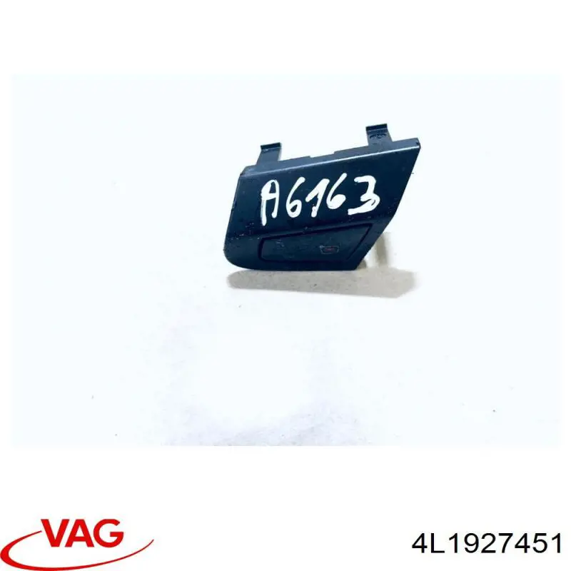 Купити 4L1927451 VAG 