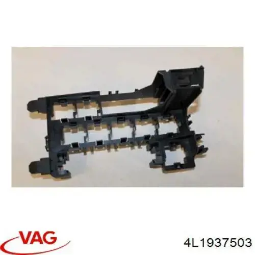 Купити 4L1937503 VAG Корпус запобіжників
