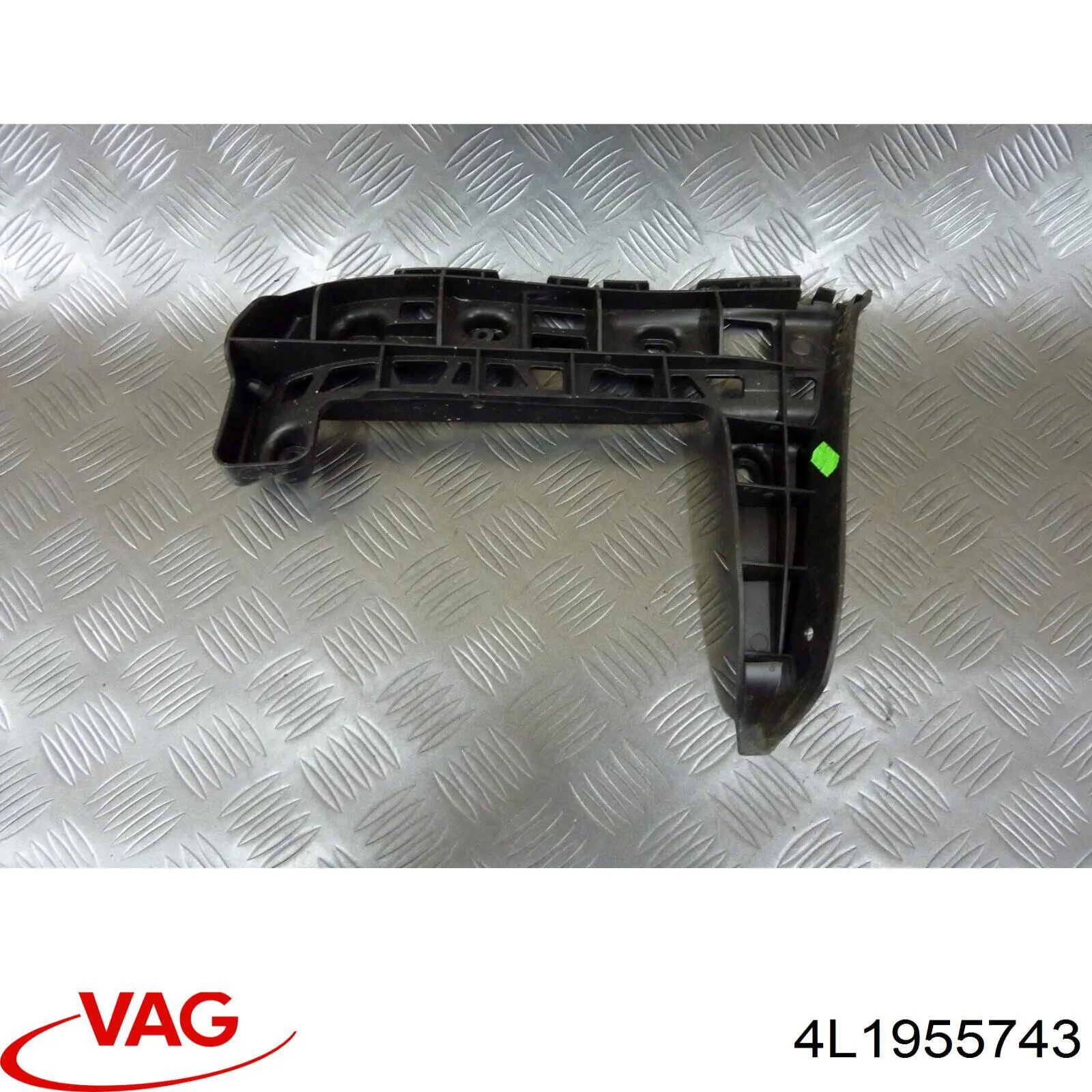  VAG 4L1955743 ціна, від 4.42 USD