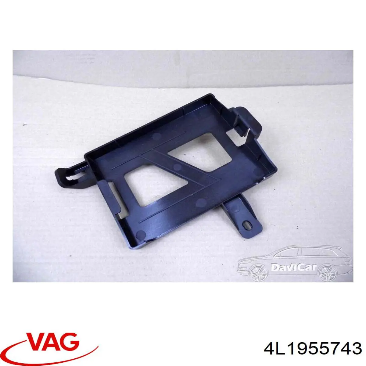 Купити 4L1955743 VAG 
