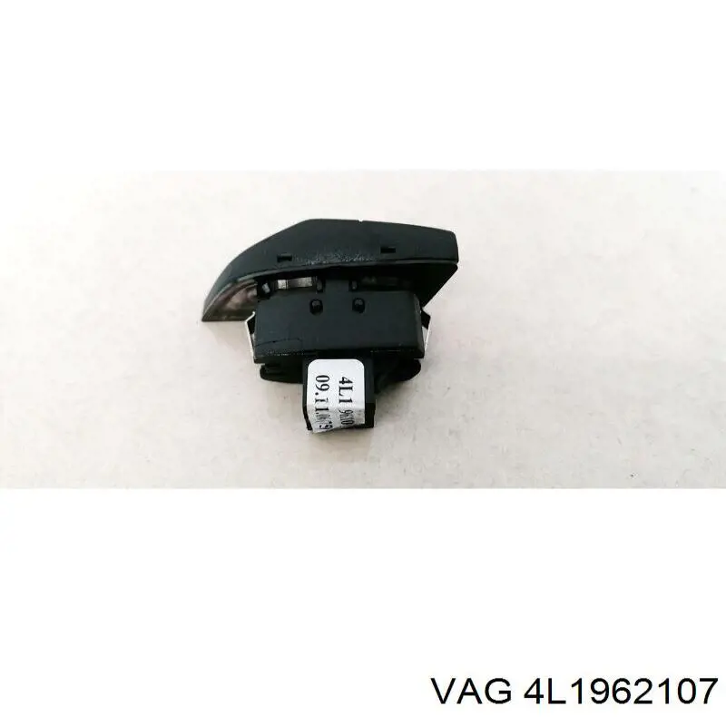 4L1962107 VAG Вимикач центрального замка