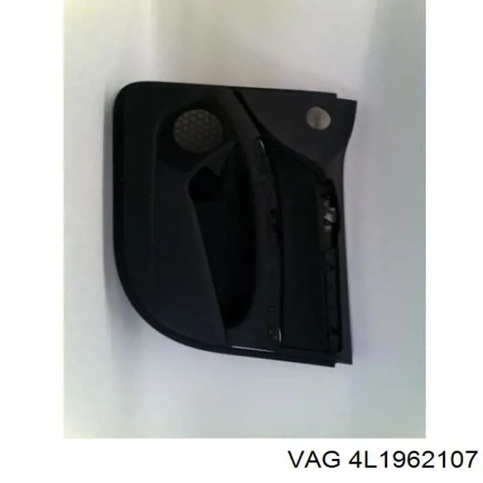 Вимикачі VAG 4L1962107 ціна, від 14.32 USD