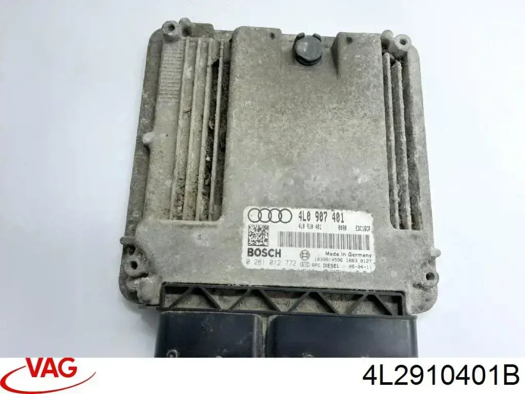 Купити 4L2910401B VAG Модуль управління двигуном