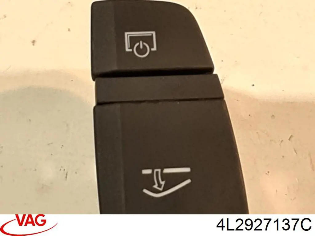 Кнопка аварійки 4L2927137C VAG