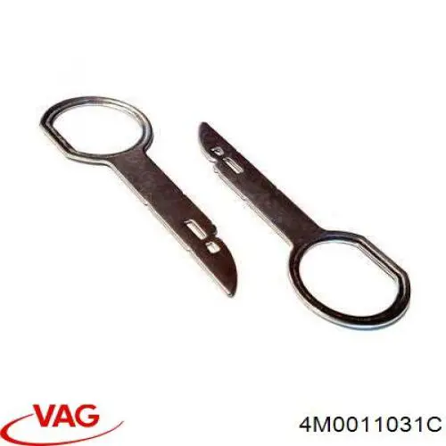  VAG 4M0011031C ціна, від 115.55 USD