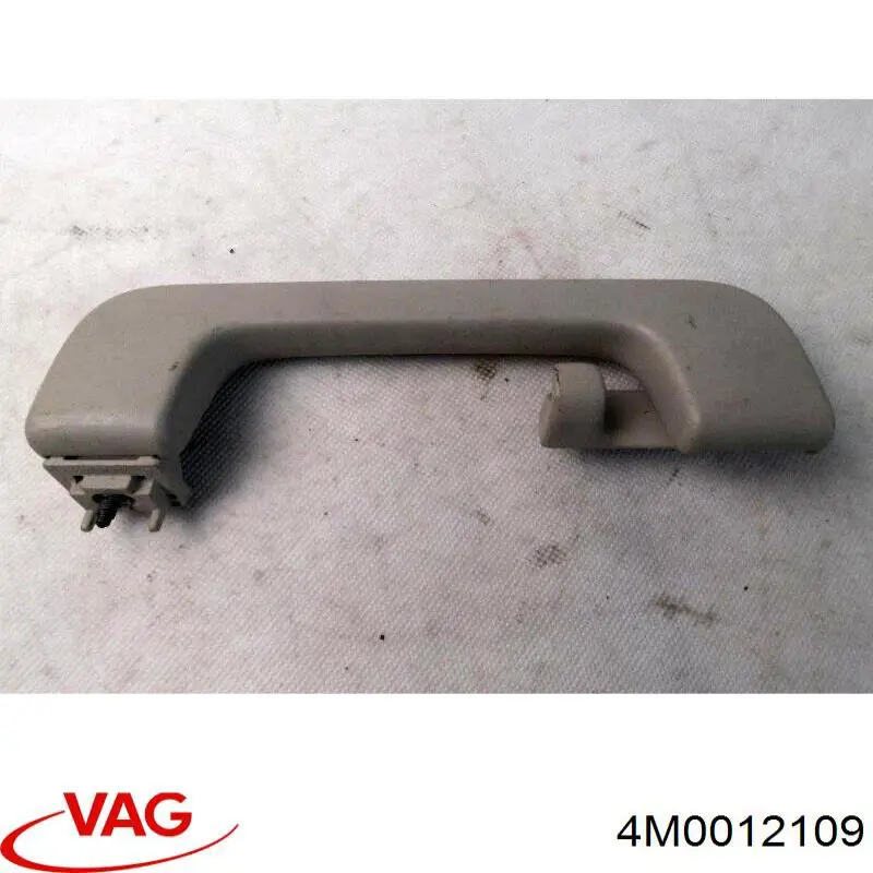 Купити 4M0012109 VAG 