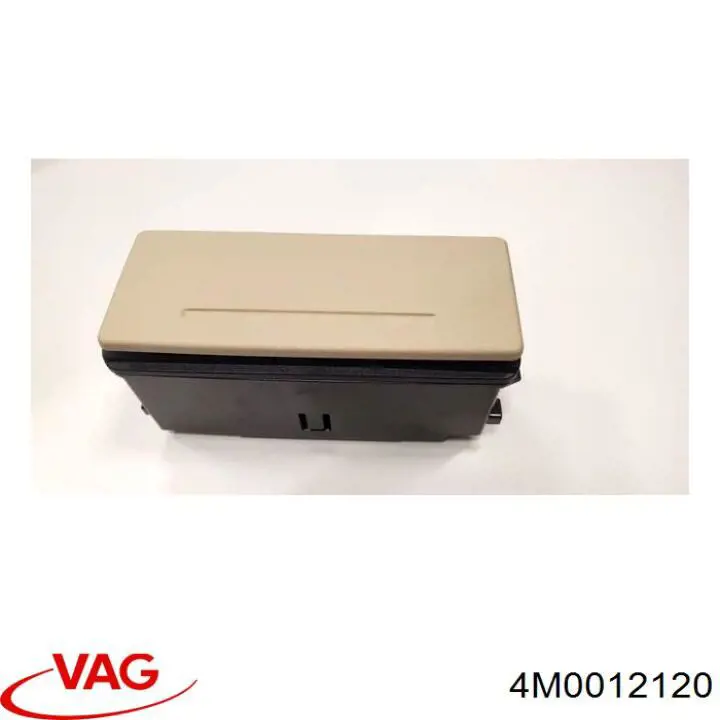  VAG 4M0012120 ціна, від 8.29 USD