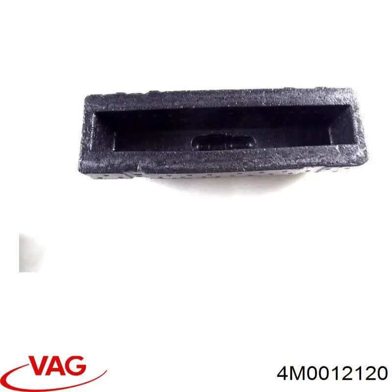 Купити 4M0012120E VAG 