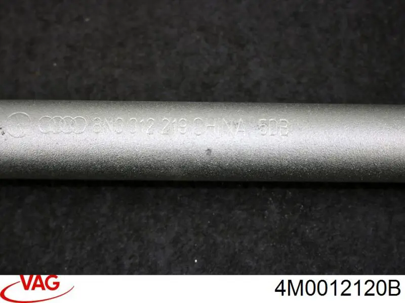 Купити 4M0012120B VAG 