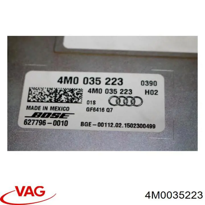 Купити 4M0035223 VAG 