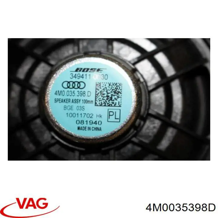 4M0035398D VAG Динамік задньої полиці
