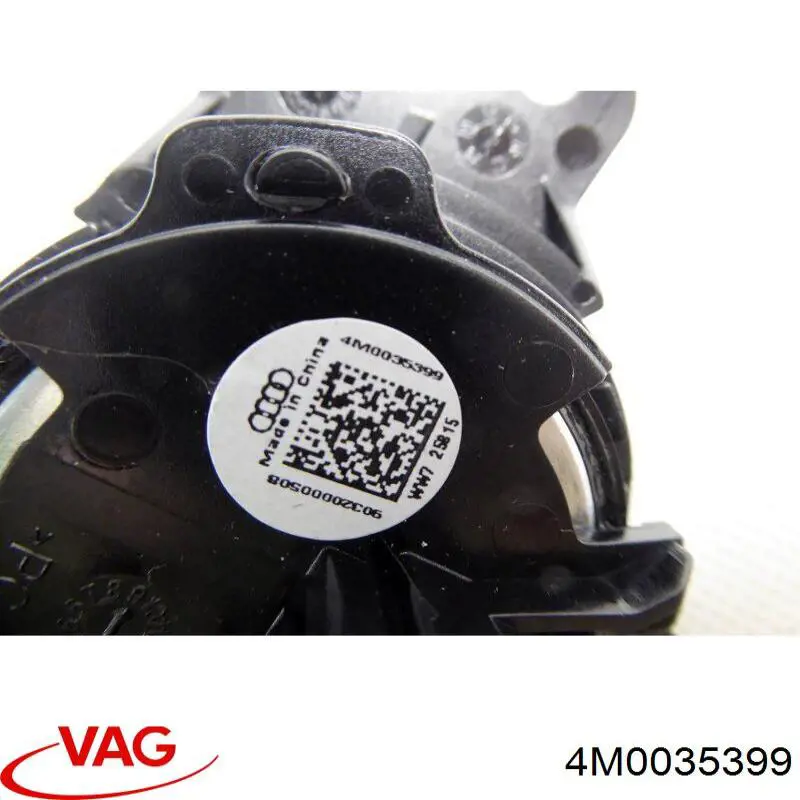  VAG 4M0035399 ціна, від 12.67 USD