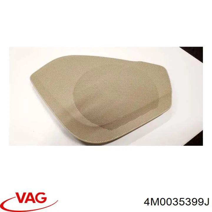 Купити 4M0035399F VAG 