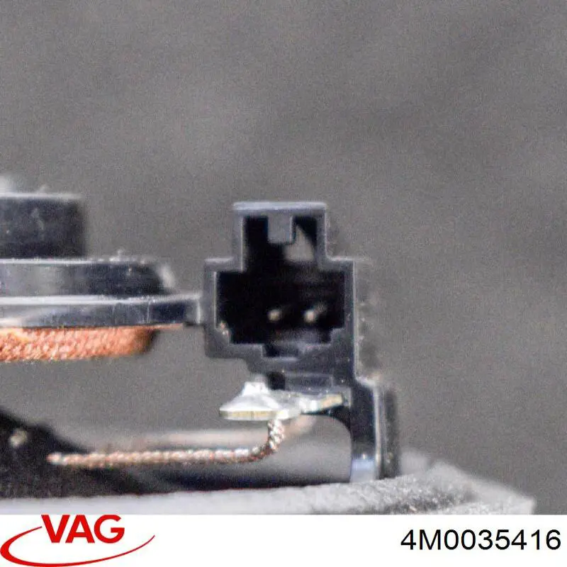 Купити 4M0035416 VAG 