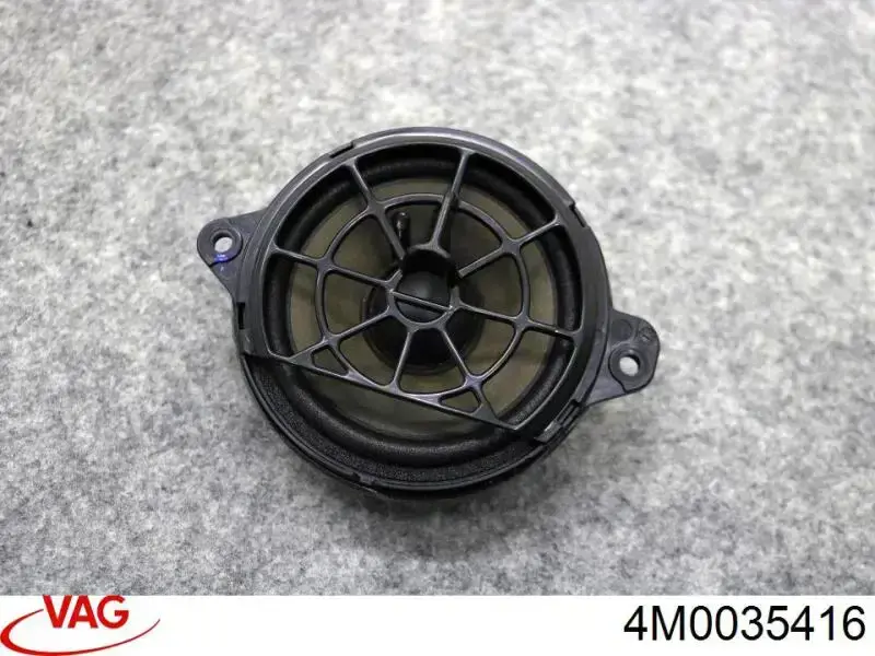  VAG 4M0035416 ціна, від 16.93 USD
