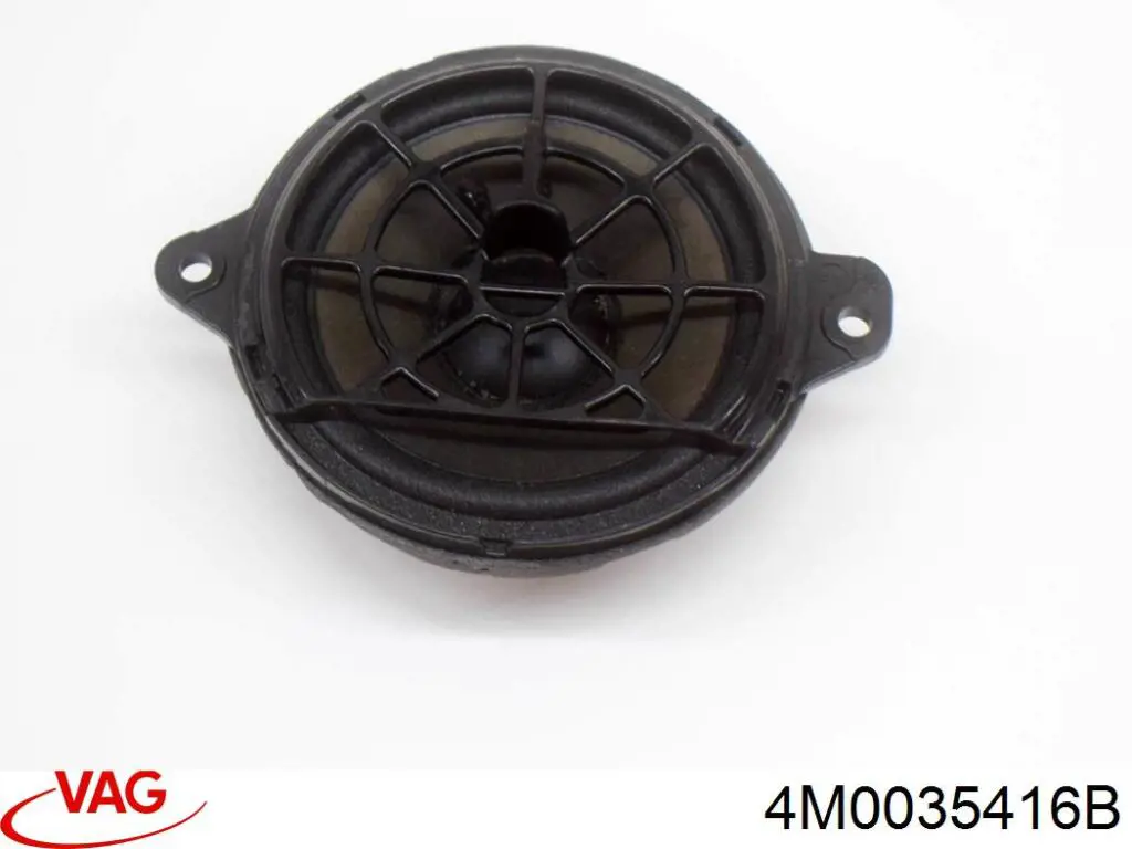  VAG 4M0035416B ціна, від 14.11 USD