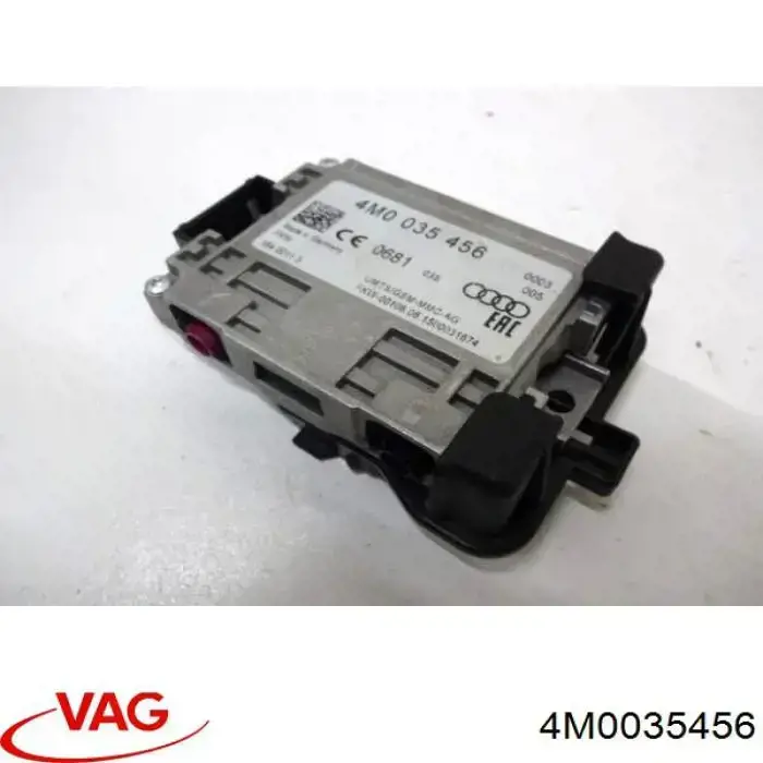  VAG 4M0035456 ціна, від 35.47 USD