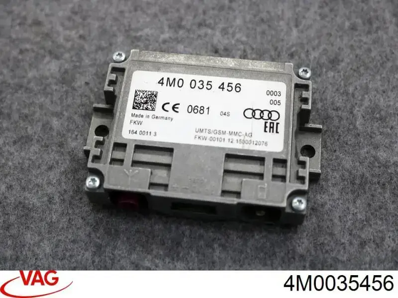 Купити 4M0035456 VAG 