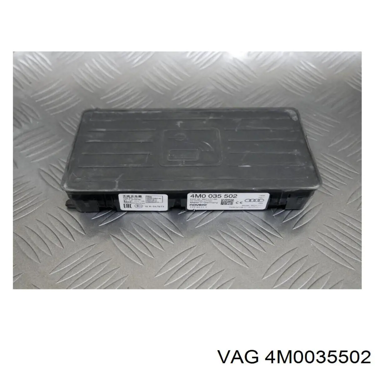 Купити 4M0035502 VAG 
