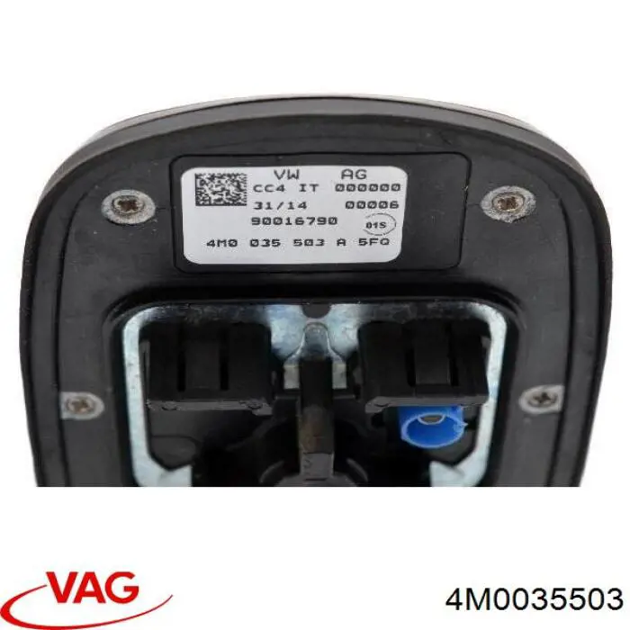  VAG 4M0035503 ціна, від 50.68 USD