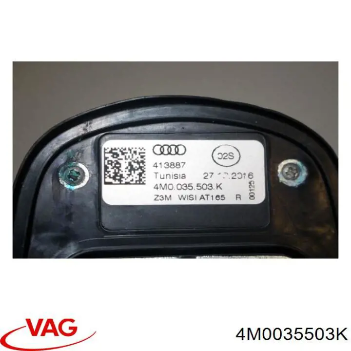 Купити Антена Audi Q3  F3B