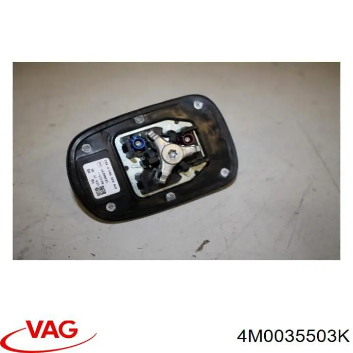  Антена Audi Q3 