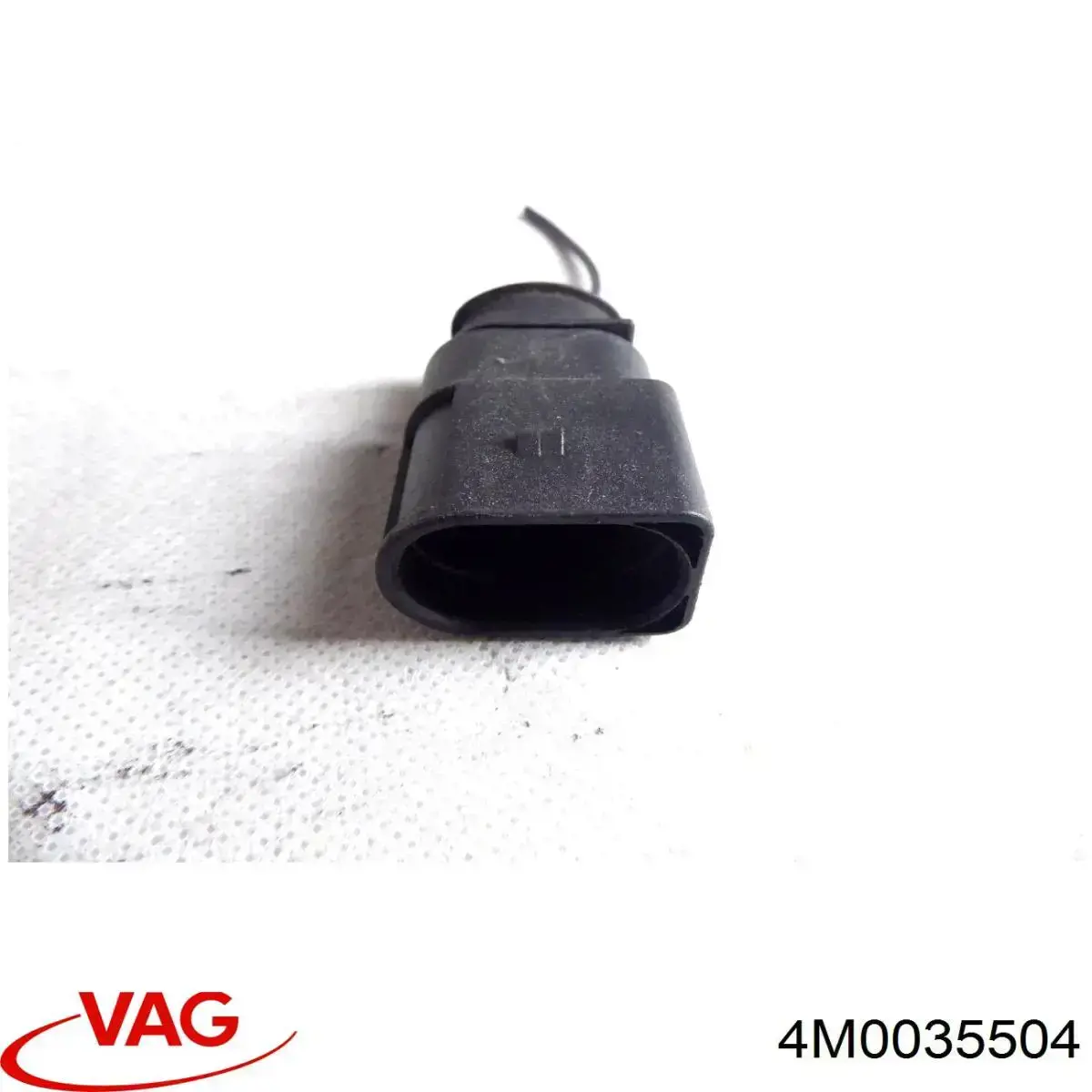 Підсилювач сигналу антени VAG 4M0035504 ціна, від 1.90 USD
