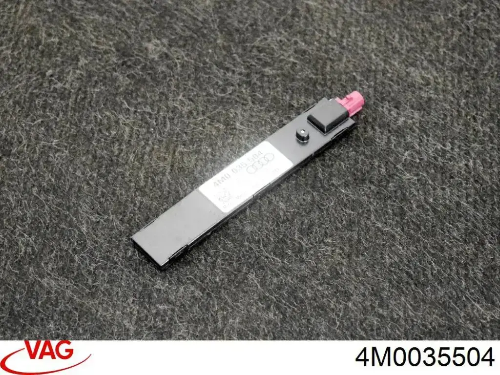 Купити 4M0035504 VAG Підсилювач сигналу антени