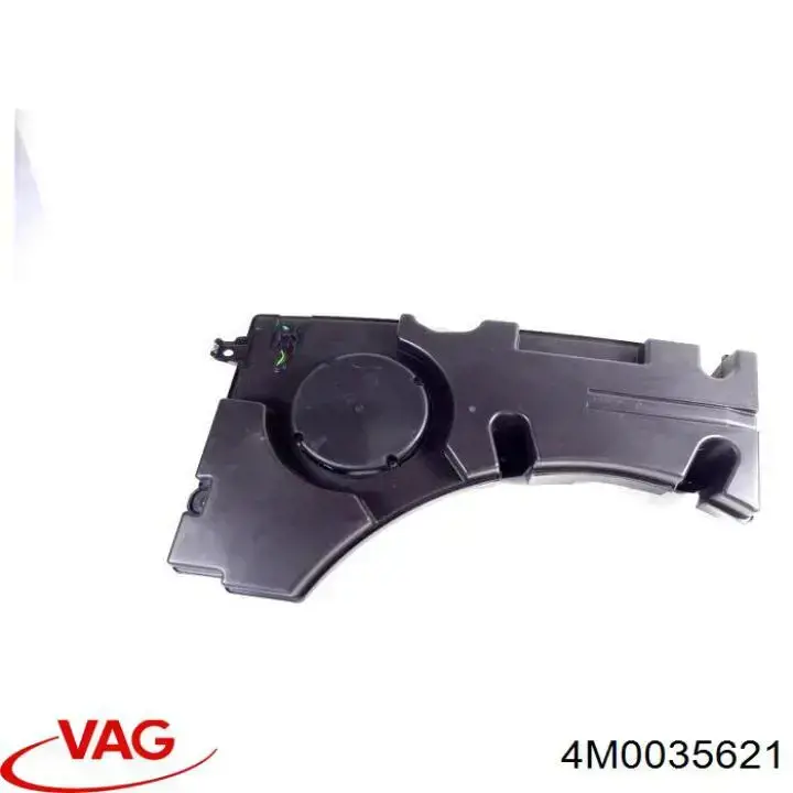 Купити 4M0035621 VAG 