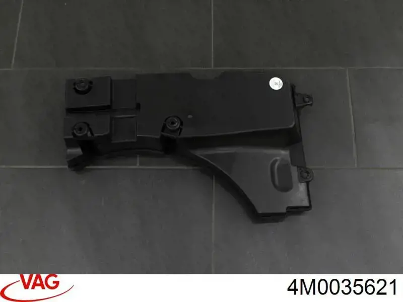  VAG 4M0035621 ціна, від 97.48 USD